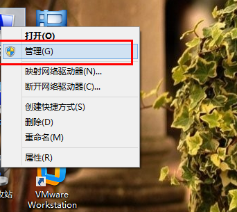 NT6 HDD Installer安装工具官方版
