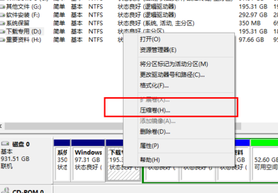 NT6 HDD Installer安装工具官方版