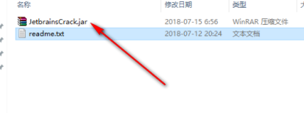 PyCharm中文破解版(附激活码)