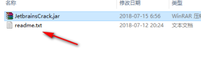 PyCharm中文破解版(附激活码)