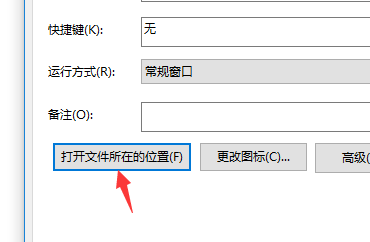 MacDrive中文破解版(附注册机)