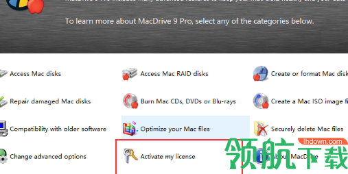 MacDrive中文破解版(附注册机)