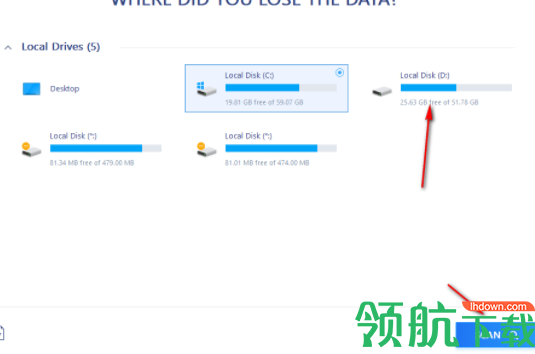 MagoshareDataRecovery数据恢复工具