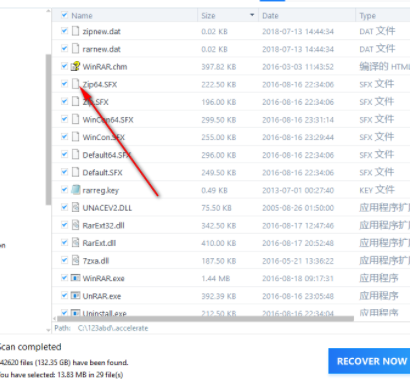 MagoshareDataRecovery数据恢复工具