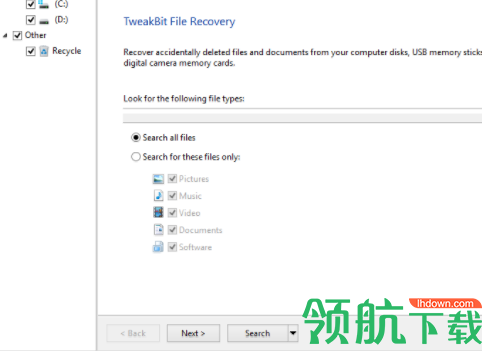 TweakBitFileRecovery文件恢复破解版