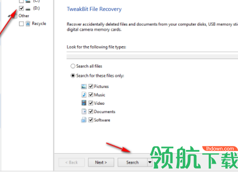 TweakBitFileRecovery文件恢复破解版