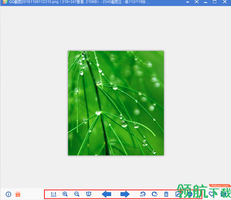 2345看图王绿色版