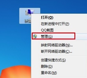 hp officejet 7110打印机驱动官方版