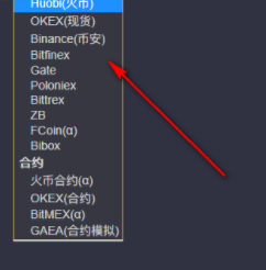 1Token数字货币交易平台官方版