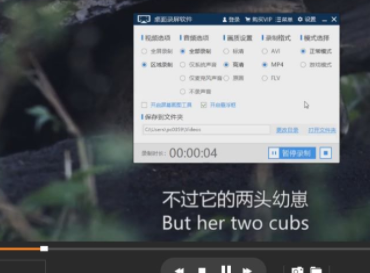 AnyMP4Blu-rayPlayer蓝光播放器破解版