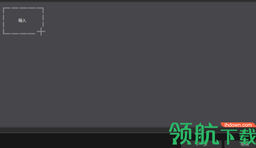 ActionDirector威力酷剪中文破解版
