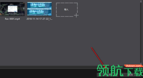 ActionDirector威力酷剪中文破解版