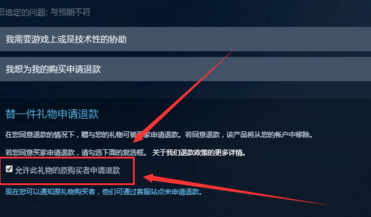 Steam游戏平台工具官方版