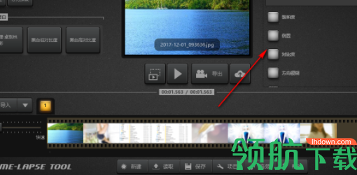 Time-LapseTool时移视频制作软件破解版