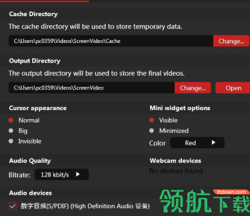 AbelssoftScreenVideo屏幕录制工具官方版