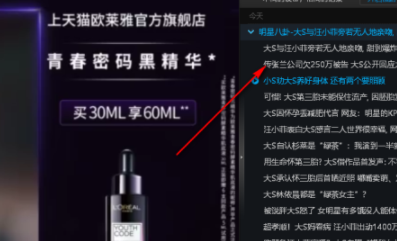 pp视频客户端官方版