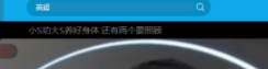 pp视频客户端官方版