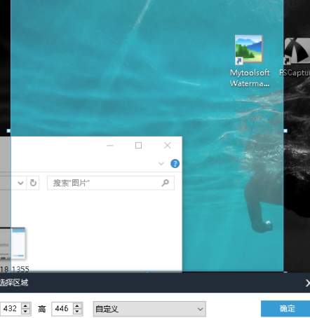 Apowersoft录屏王破解版(附破解补丁)