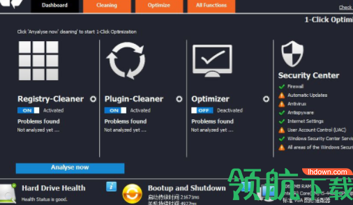 HDCleaner磁盘清理工具官方版
