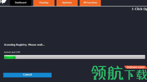HDCleaner磁盘清理工具官方版