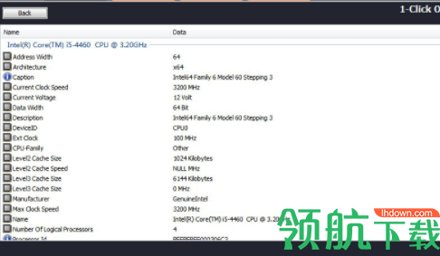 HDCleaner磁盘清理工具官方版