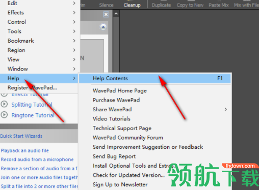 WavePadAudioEditing音频处理工具官方版