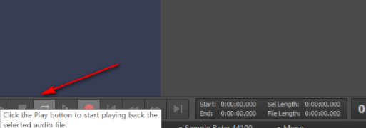 WavePadAudioEditing音频处理工具官方版