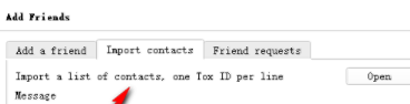 qToxForWindows加密聊天工具官方版