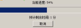 recuva恢复工具破解免费版