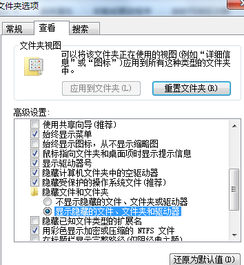 ImageForWindows磁盘备份工具破解版