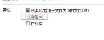ImageForWindows磁盘备份工具破解版