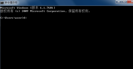 ImageForWindows磁盘备份工具破解版