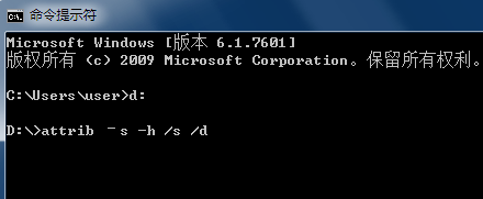 ImageForWindows磁盘备份工具破解版