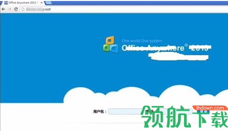 花生壳内网穿透客户端官方版