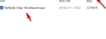 PerfectlyClearWorkbench中文破解版