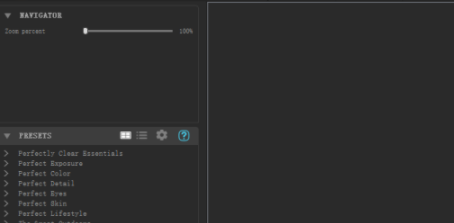 PerfectlyClearWorkbench中文破解版