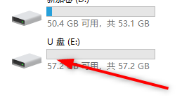 SanDiskSecureAccessx加密工具中文版