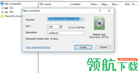 JeticoBestCrypt磁盘分区加密工具官方版