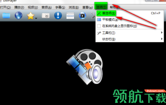 SMPlayer多媒体播放器官方版