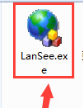 局域网查看工具(LanSee)破解版