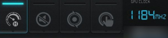 影驰GAMERControl超频工具官方版