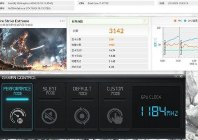 影驰GAMERControl超频工具官方版