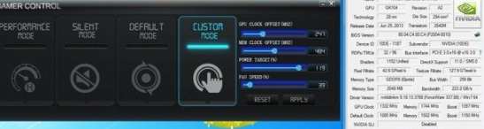 影驰GAMERControl超频工具官方版