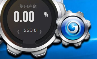 影驰XtremeTunerForSSD工具官方版