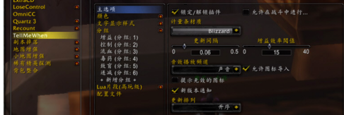 多玩魔盒反和谐官方版