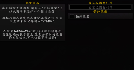 多玩魔盒反和谐官方版