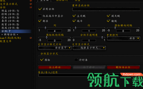 多玩魔盒反和谐官方版