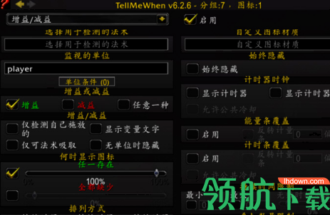 多玩魔盒反和谐官方版