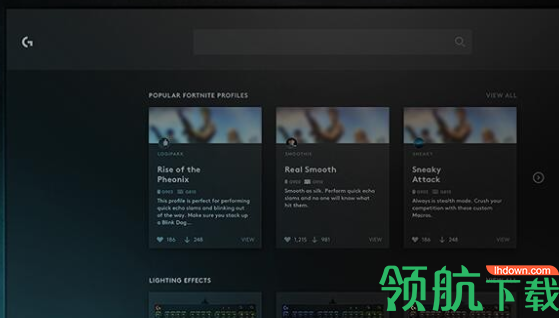 LogitechGHUB灯光控制工具官方版
