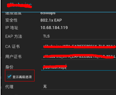 WSockExpert网络抓包工具官方版